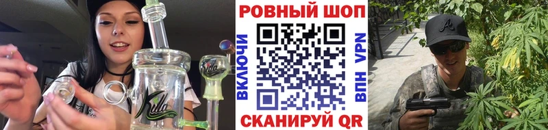 ГАШ Ковдор