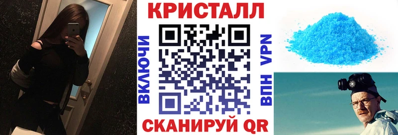 Amphetamine VHQ  Купить  Ковдор 