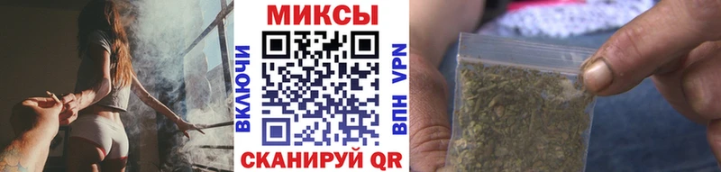 Купить где  Ковдор  БУТИРАТ бутик 