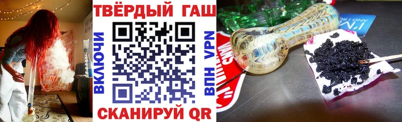 Купить закладки  Ковдор  Гашиш Изолятор 