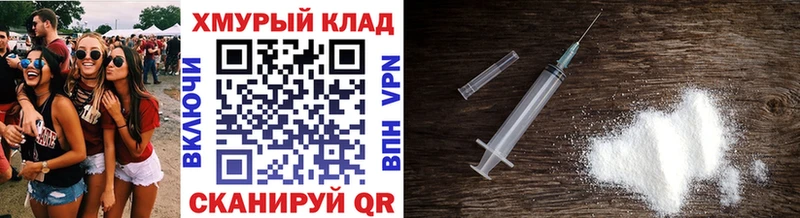 Купить закладки  Ковдор  Героин афганец 