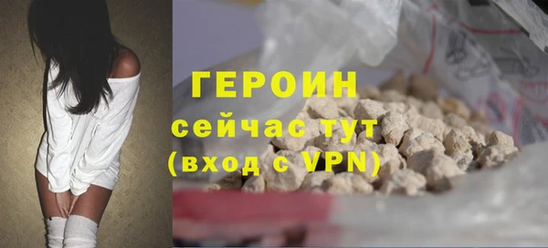 дмт Пролетарск