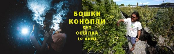 альфа пвп VHQ Гусиноозёрск