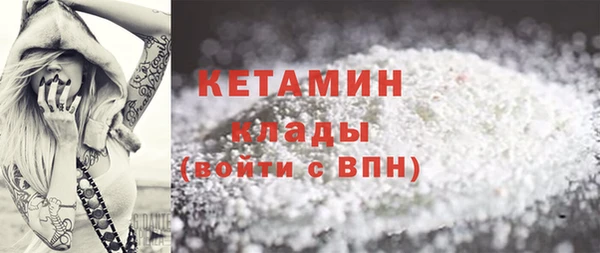 таблы Гусев